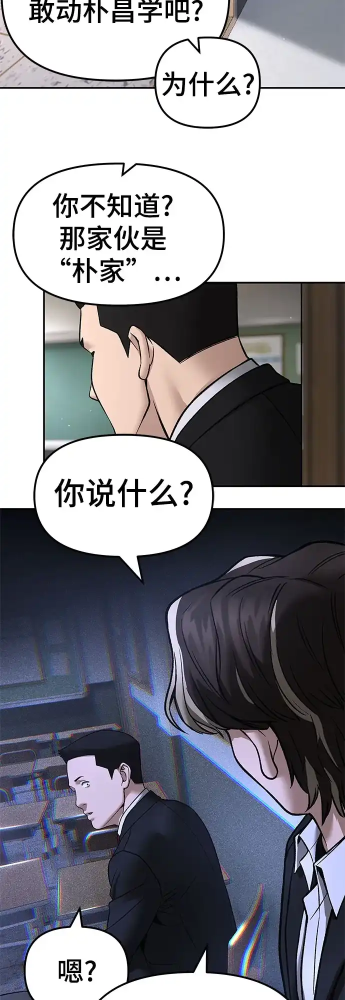 第191页