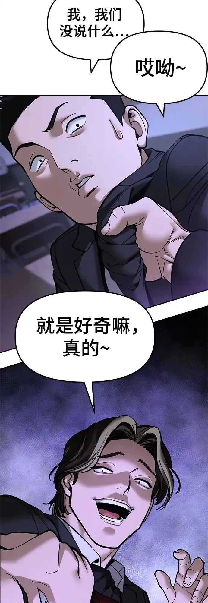 第200页