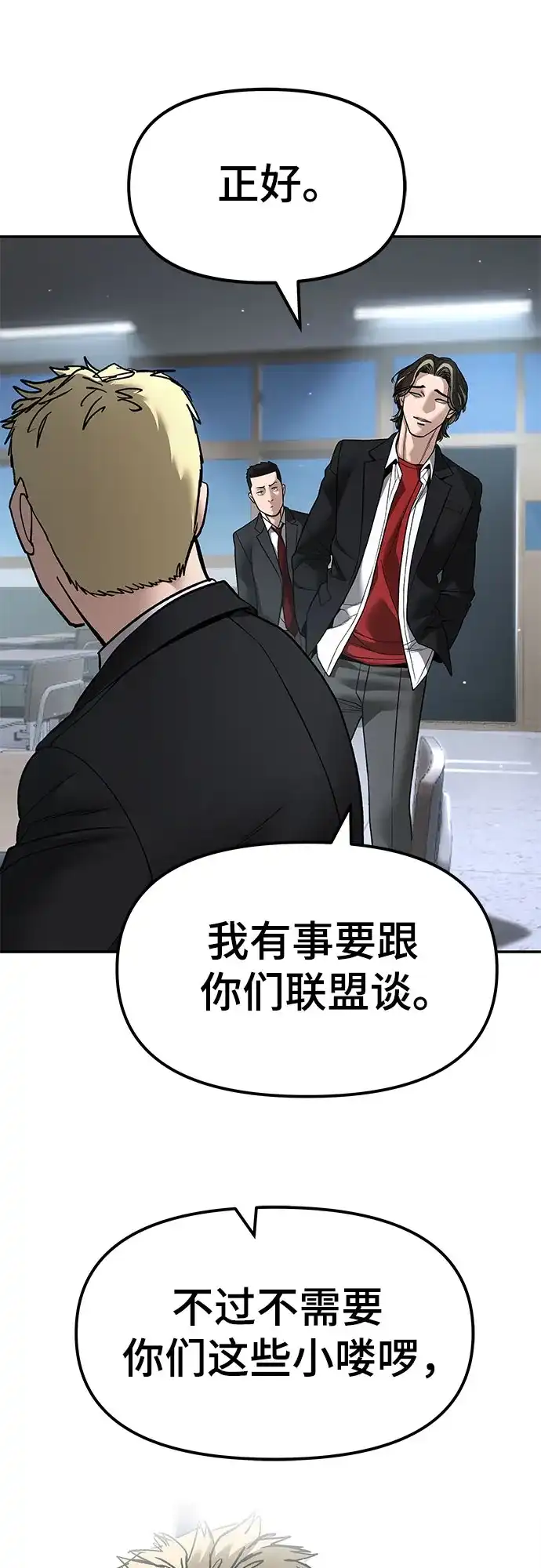 第212页
