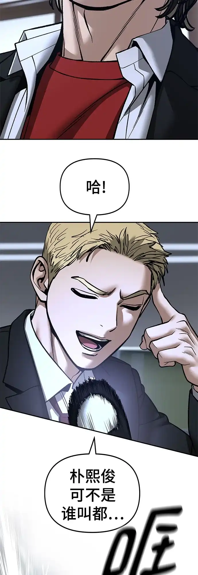 第218页