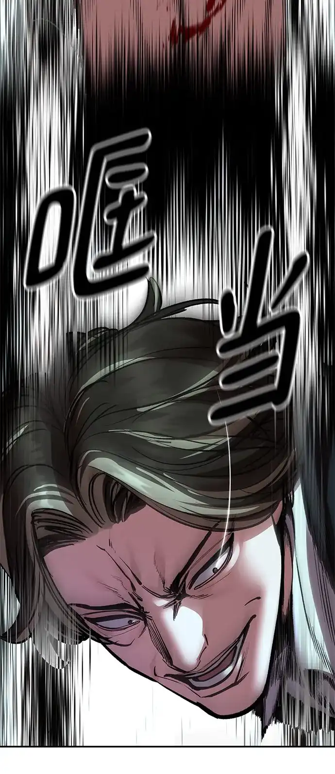 第236页