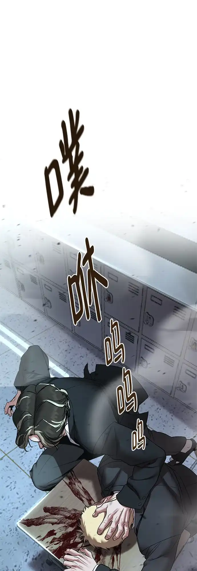 第239页