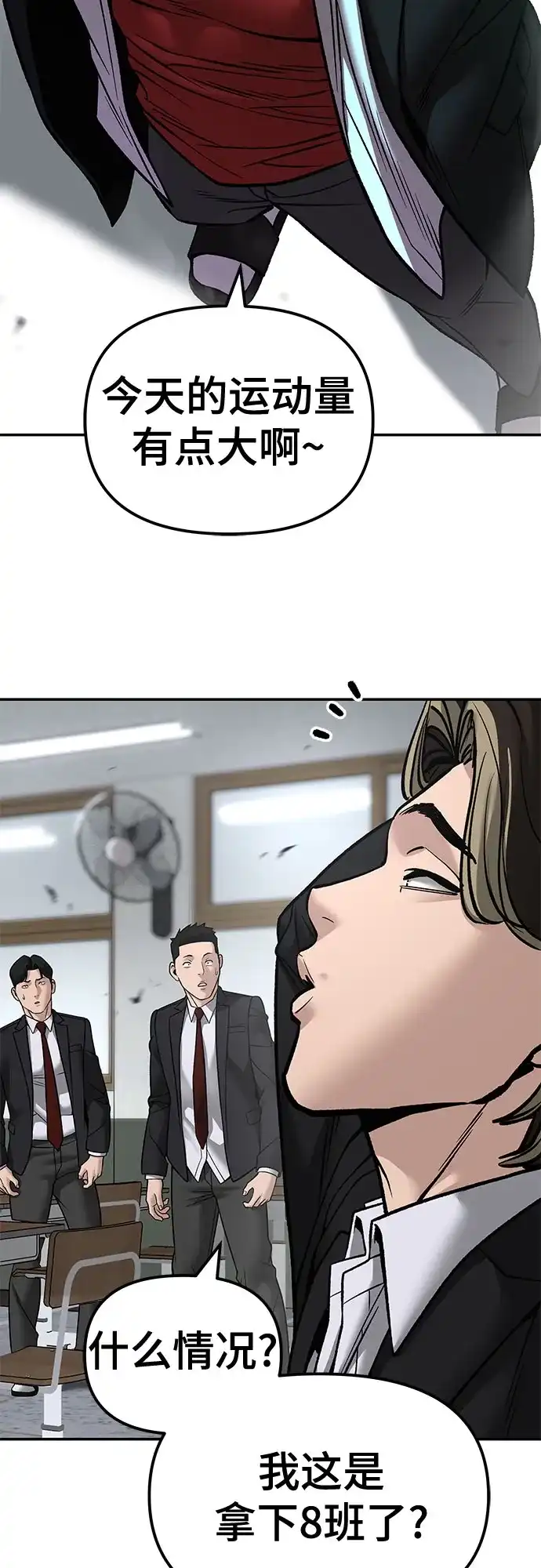 第245页