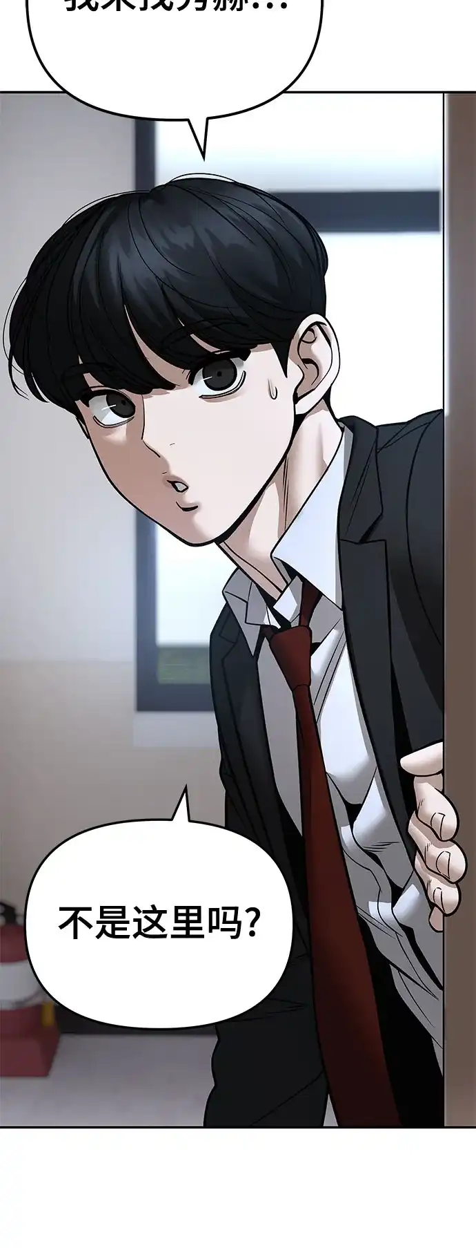 第251页