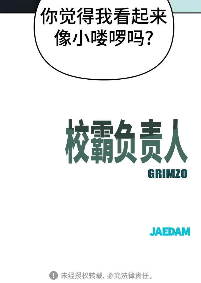 第266页