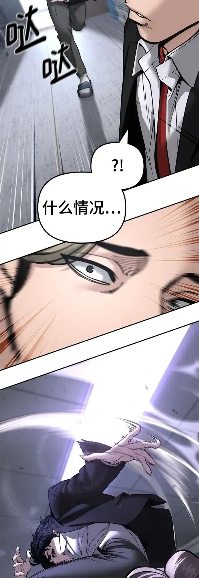 第167页