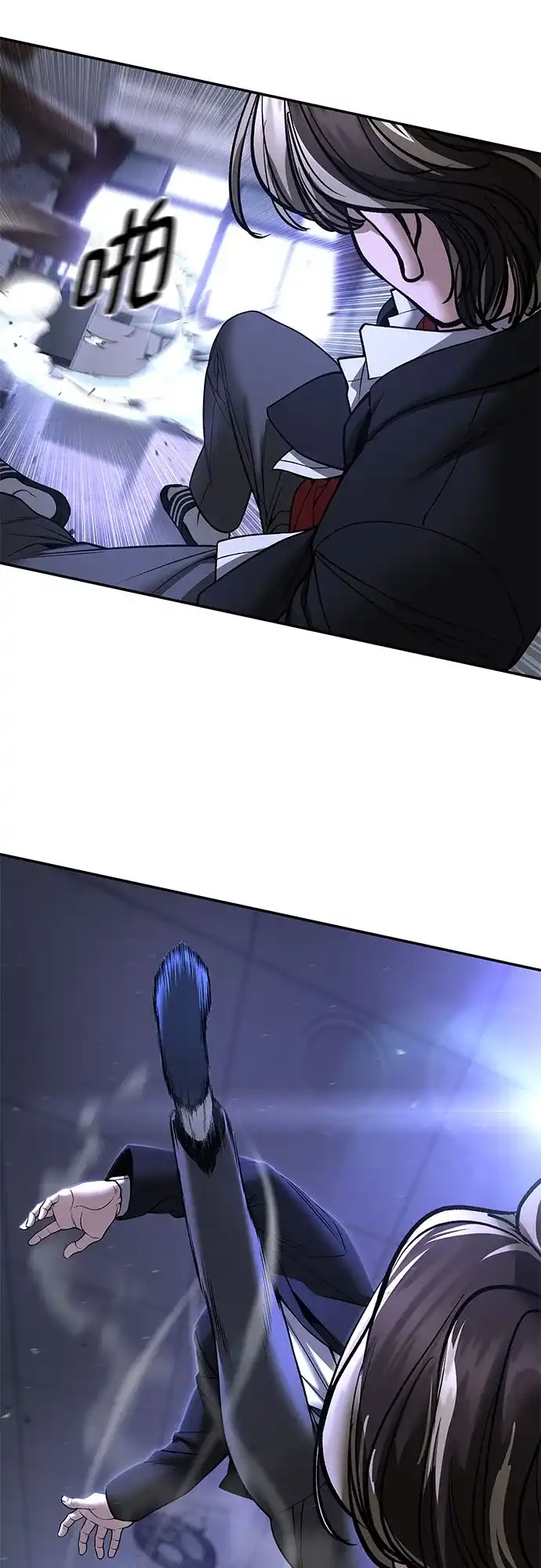 第197页