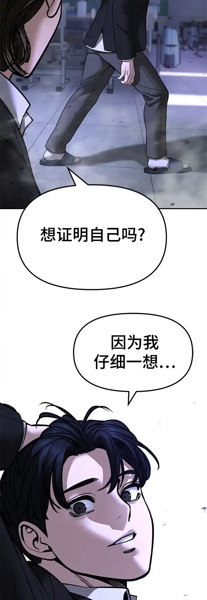 第215页