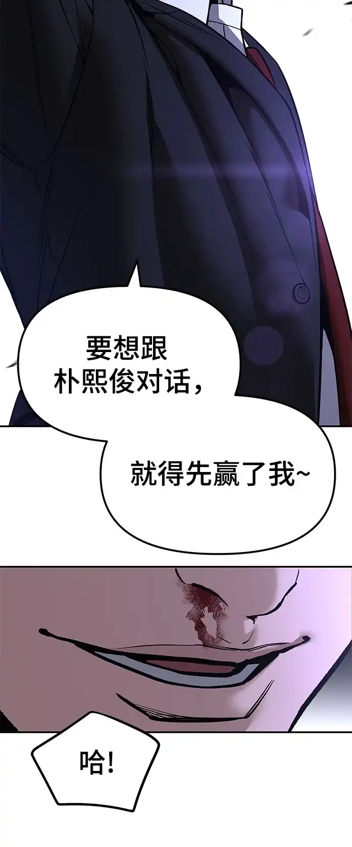 第218页