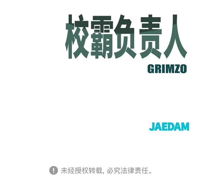 第233页