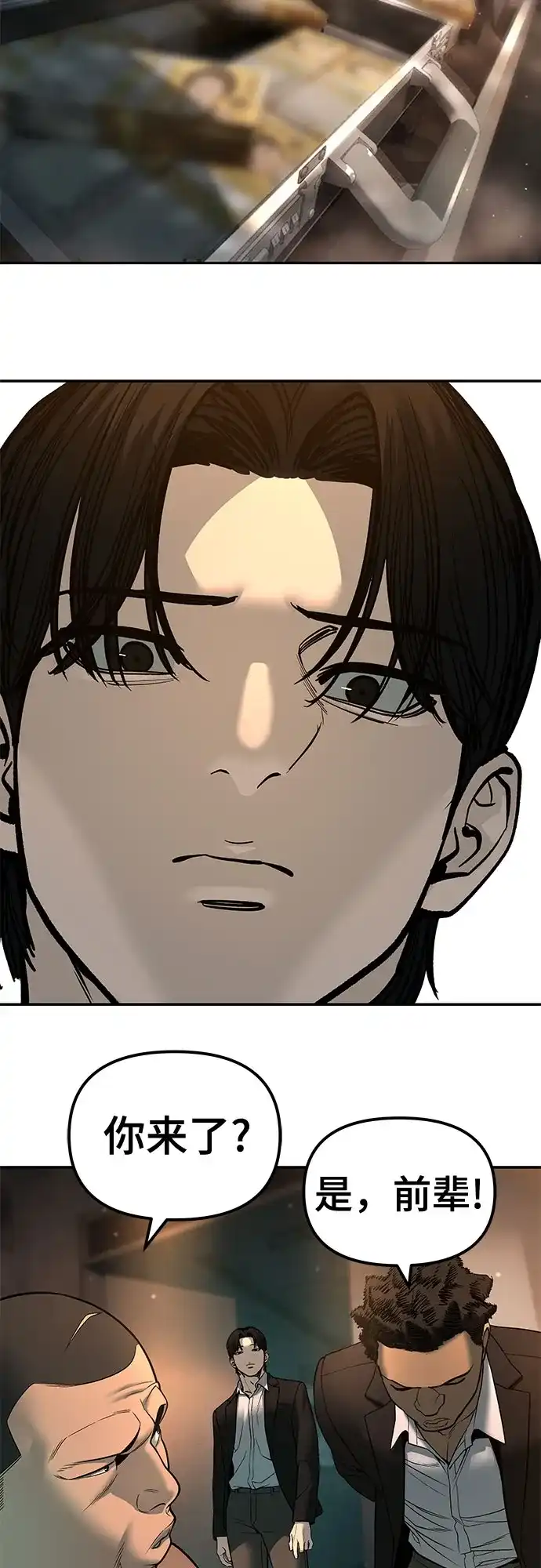 第155页
