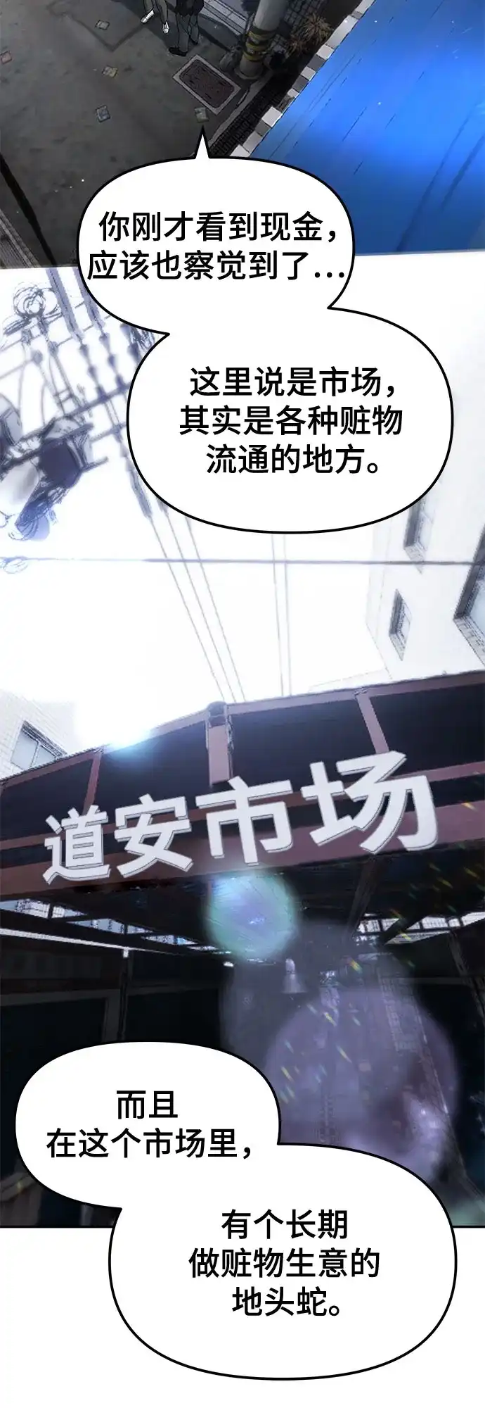 第182页
