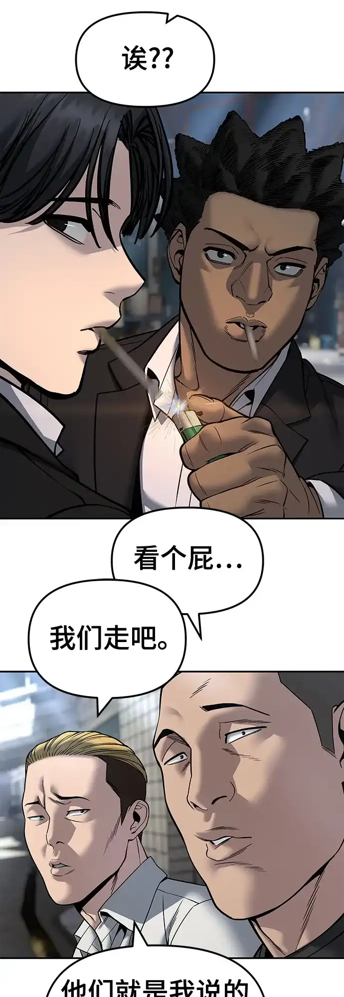 第203页