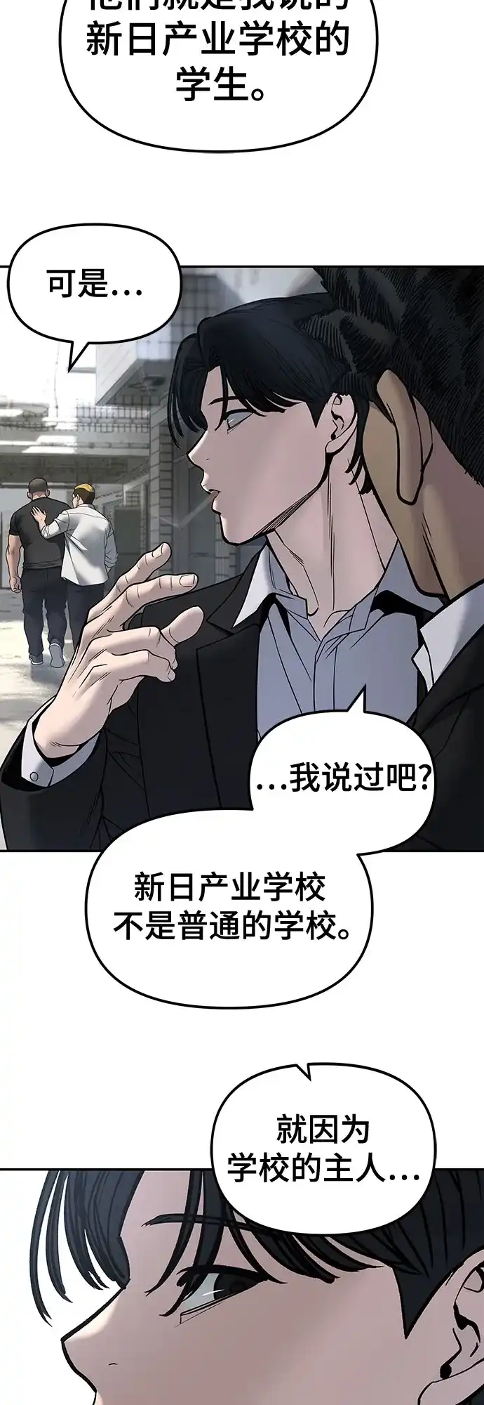 第206页