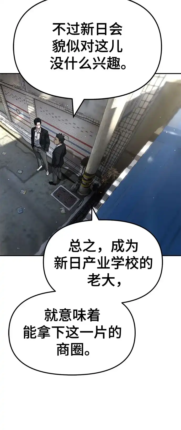 第215页
