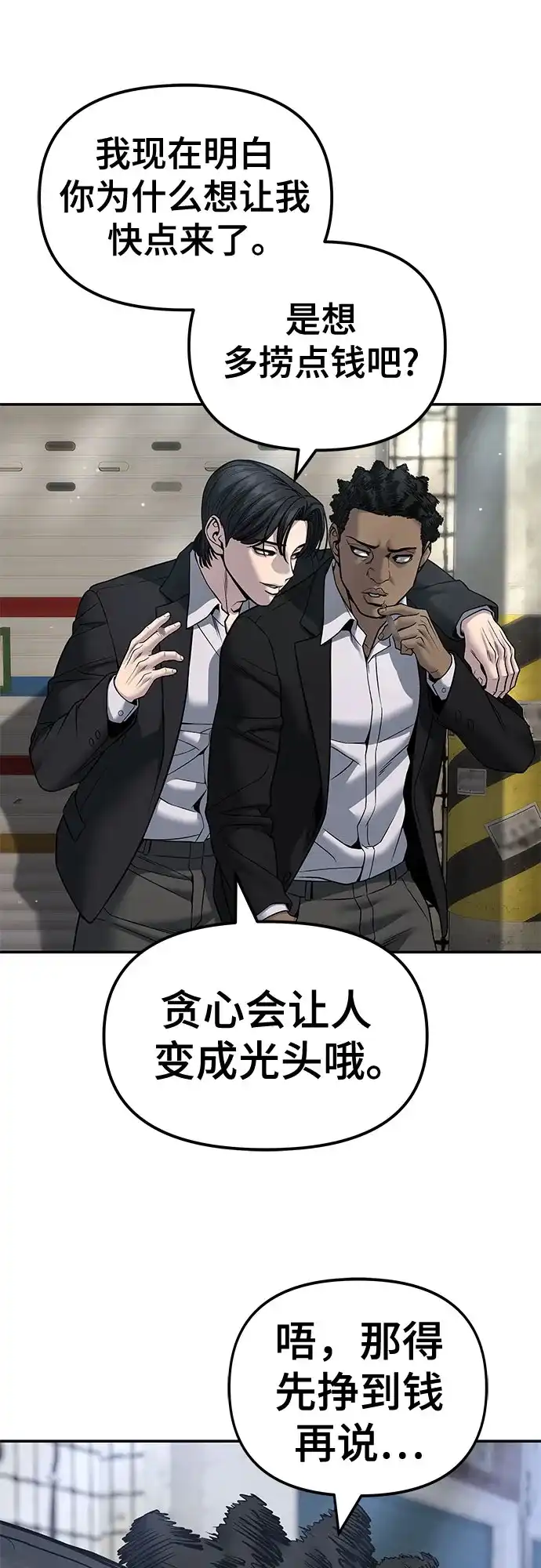 第218页