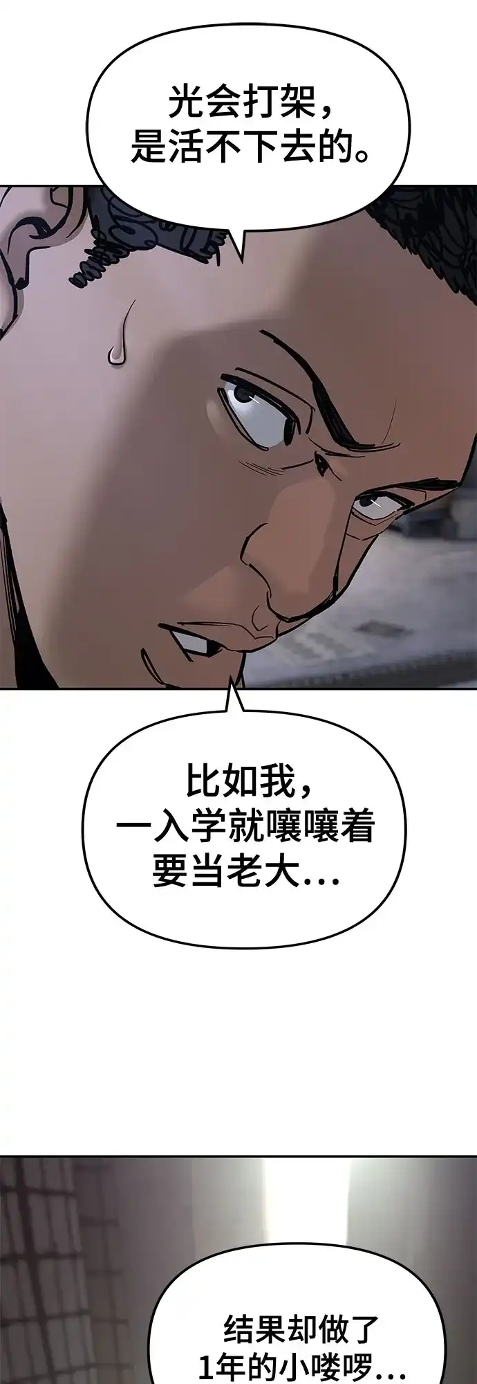 第227页