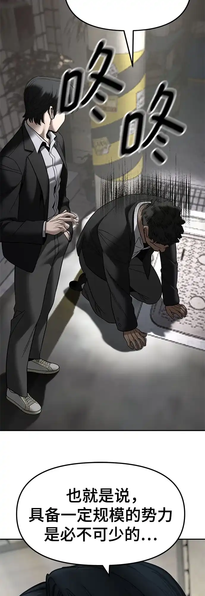 第230页