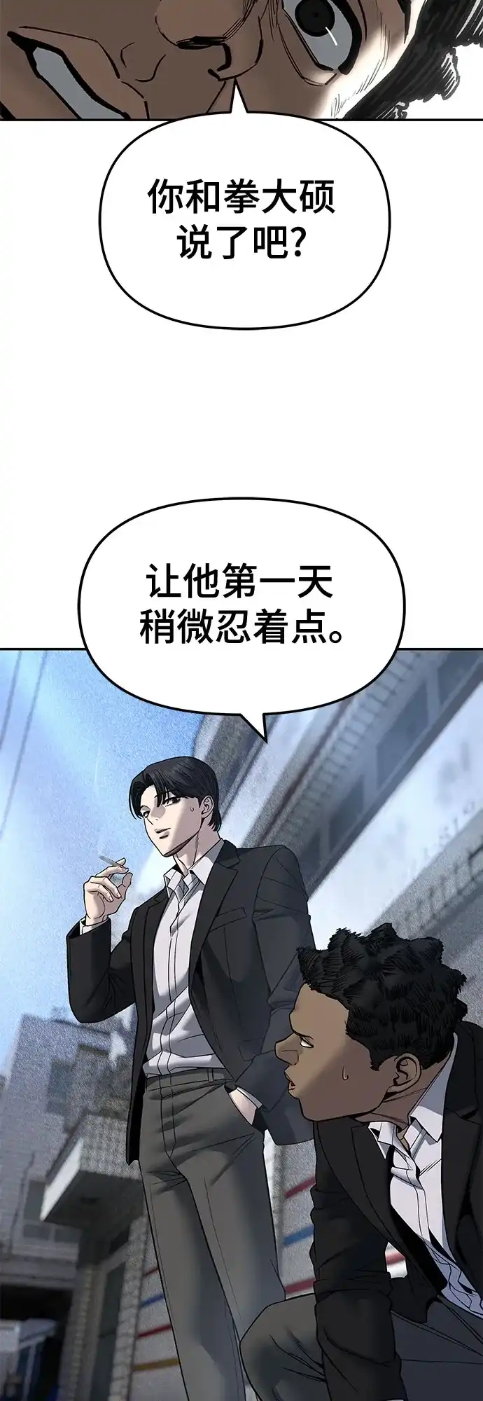第236页