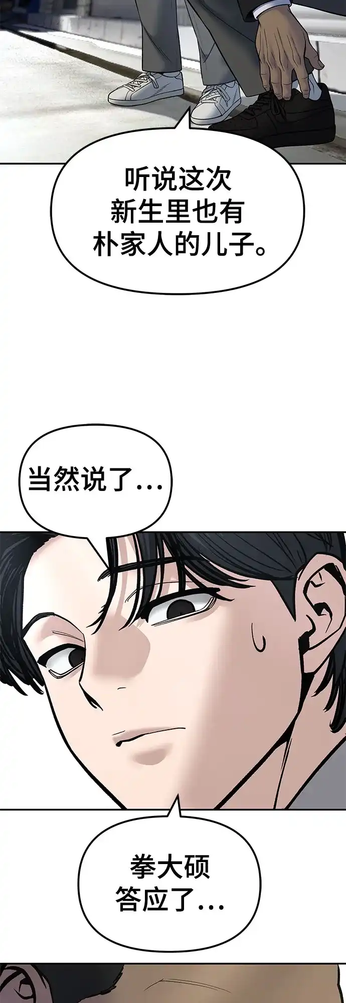 第239页