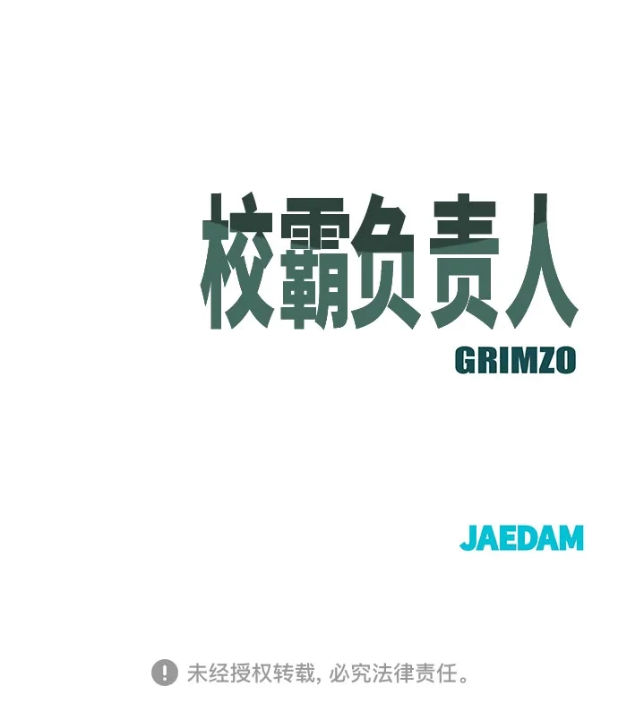 第302页