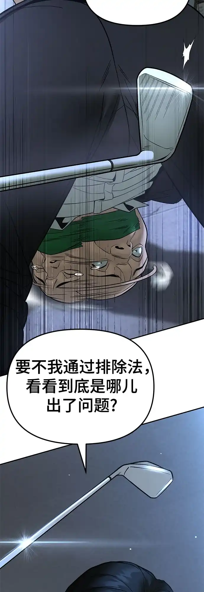 第182页