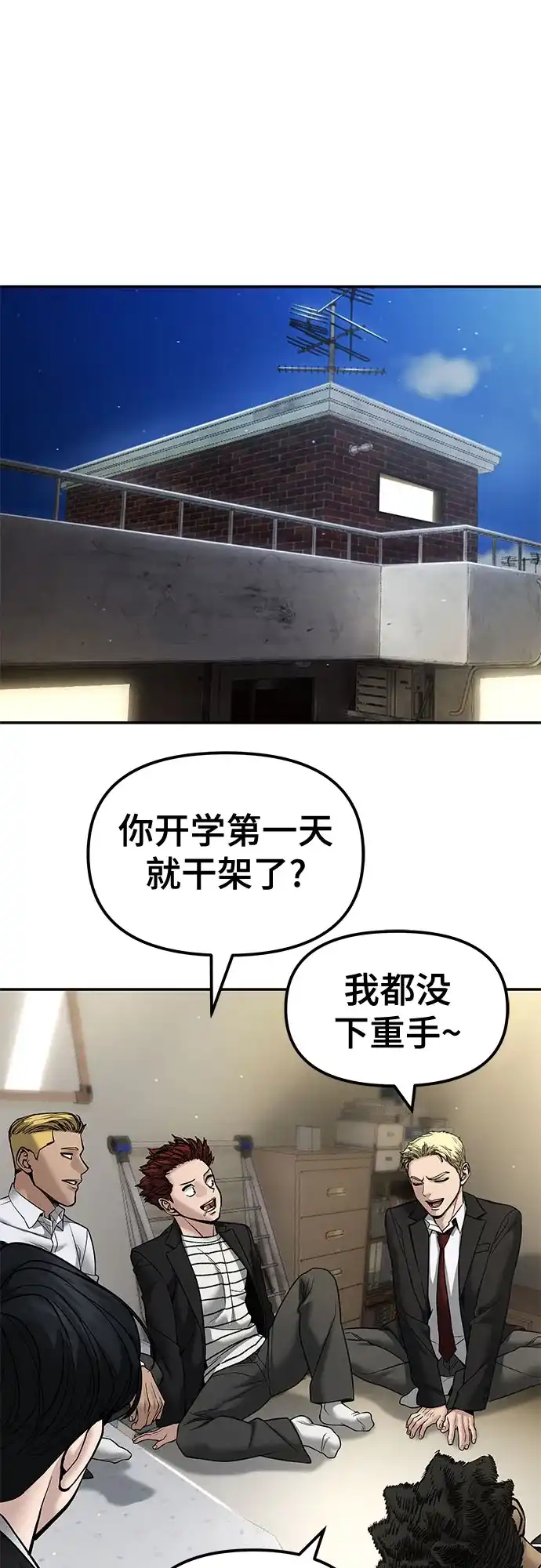 第209页