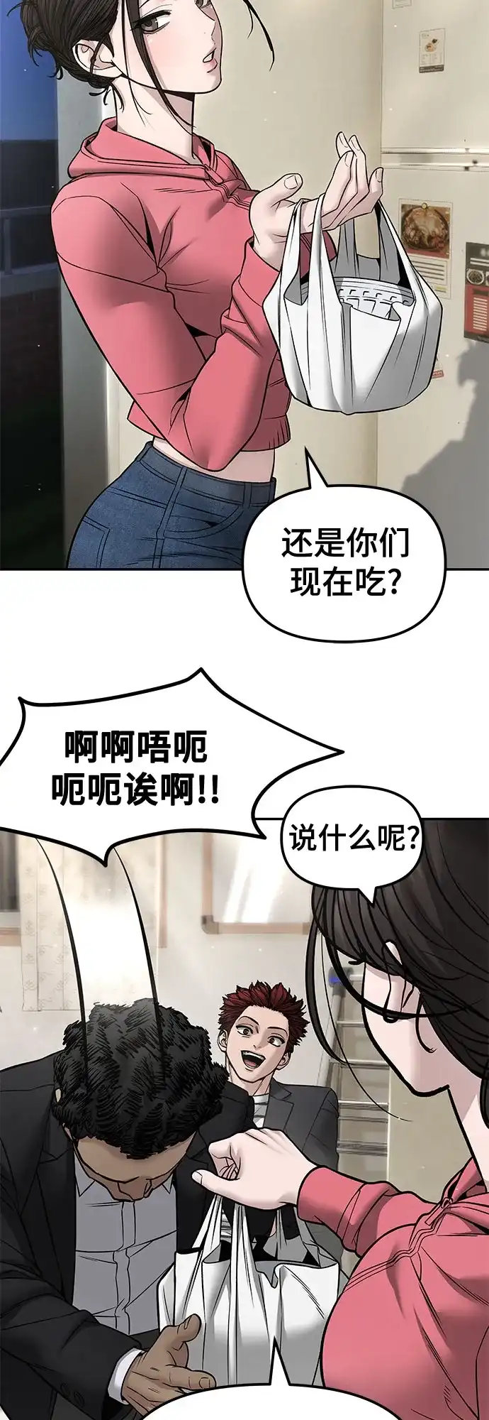 第221页