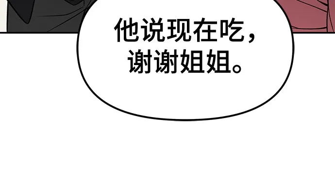第224页