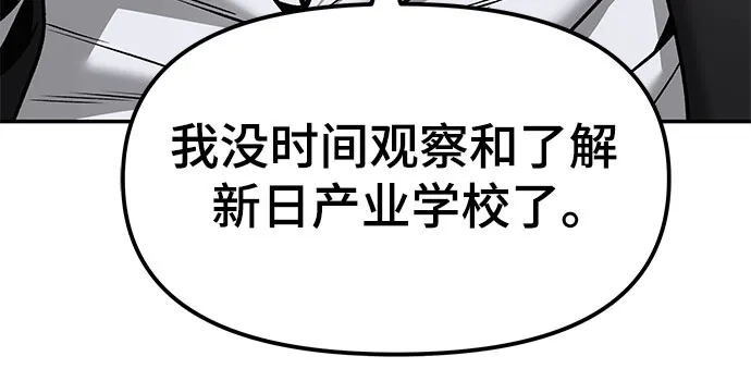 第242页