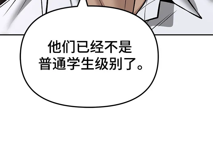 第251页