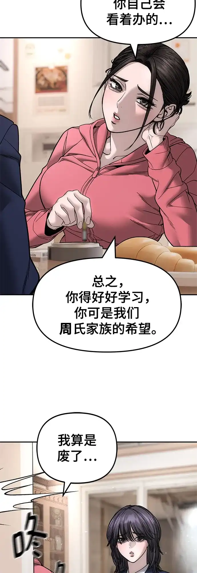 第272页