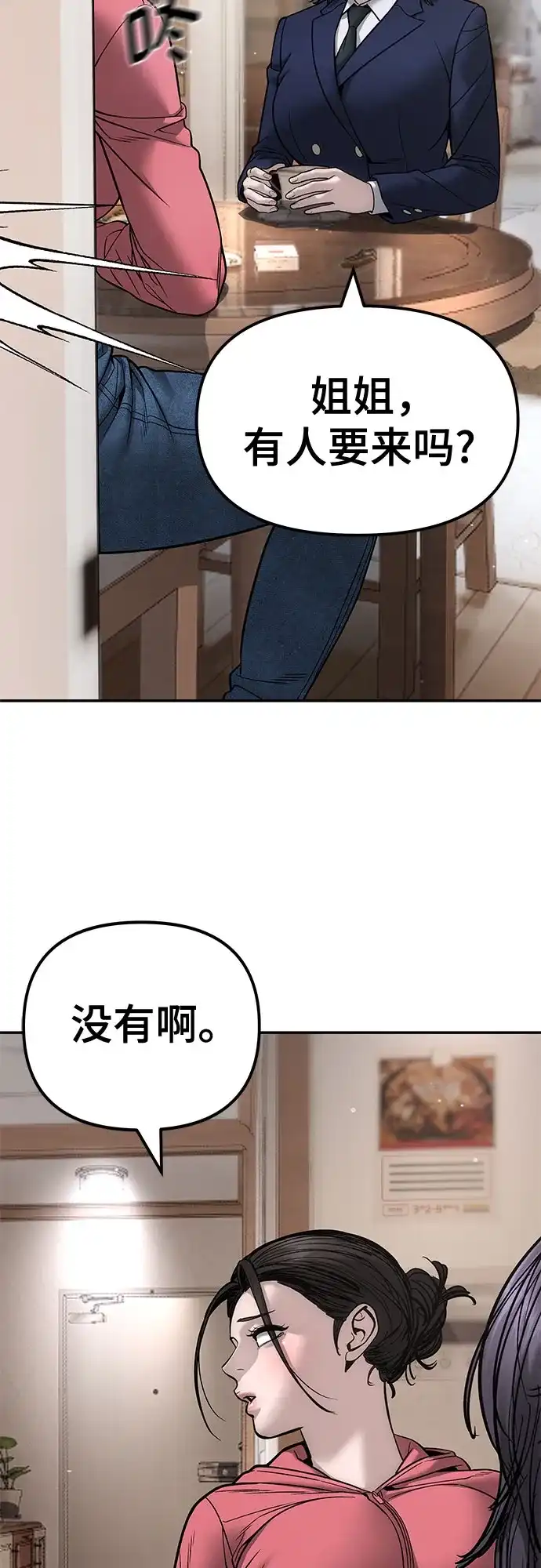 第275页