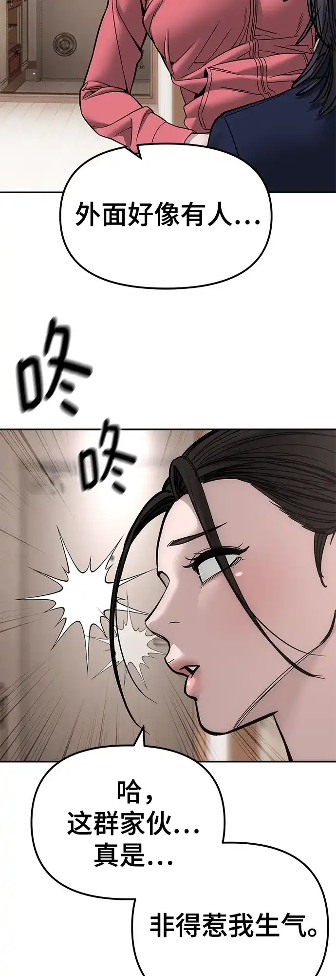 第278页