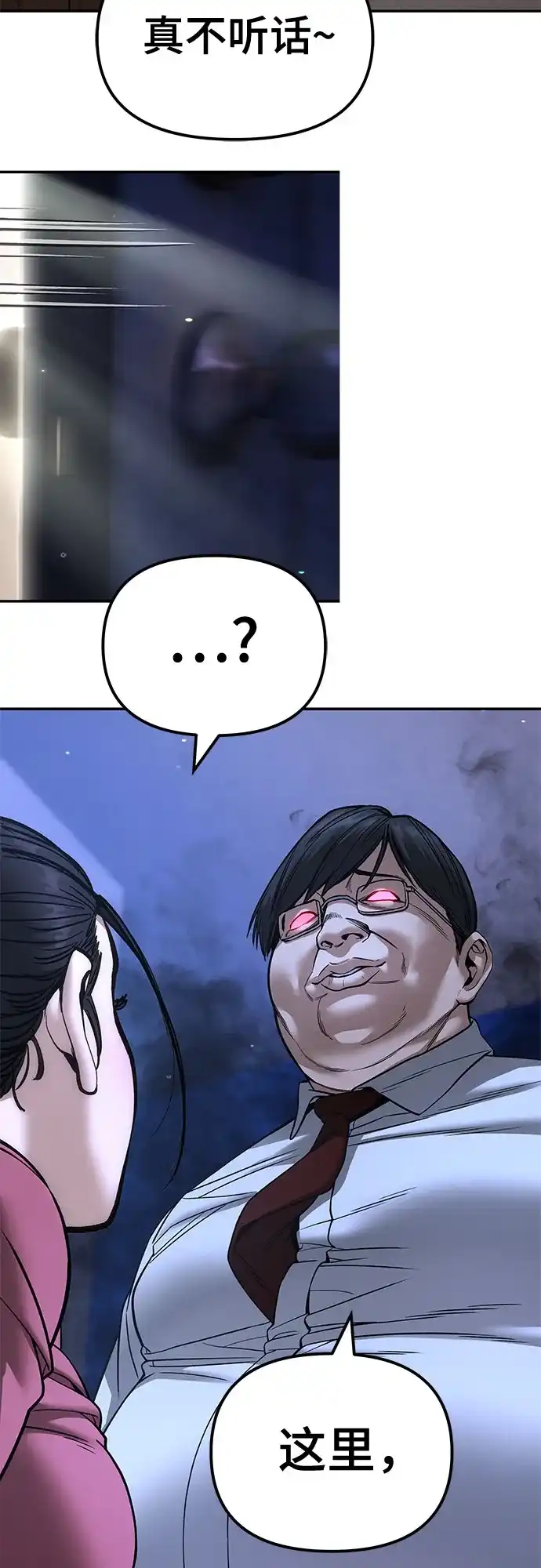 第287页