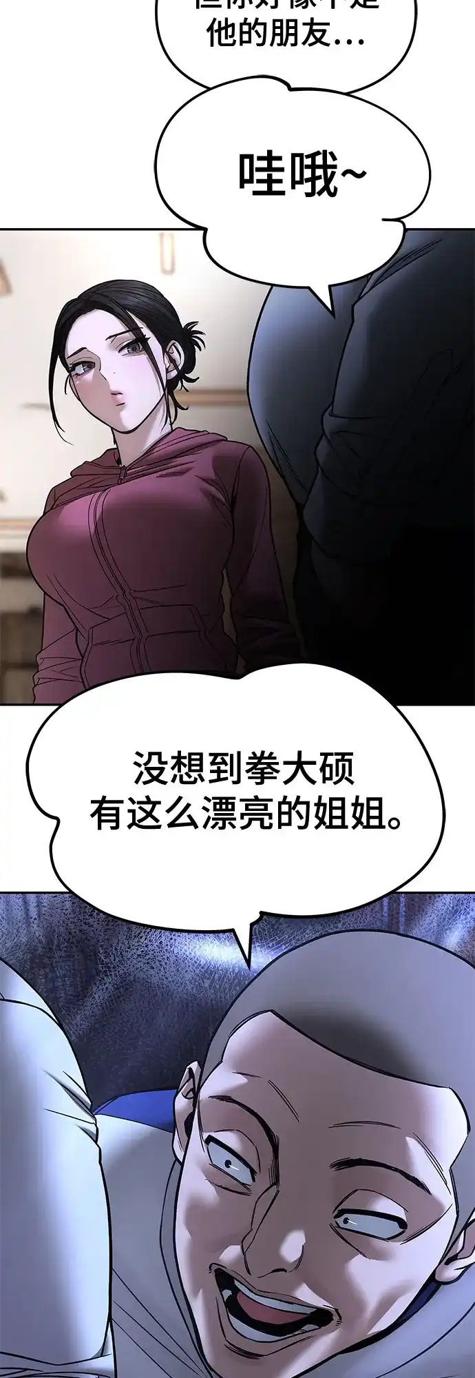 第293页