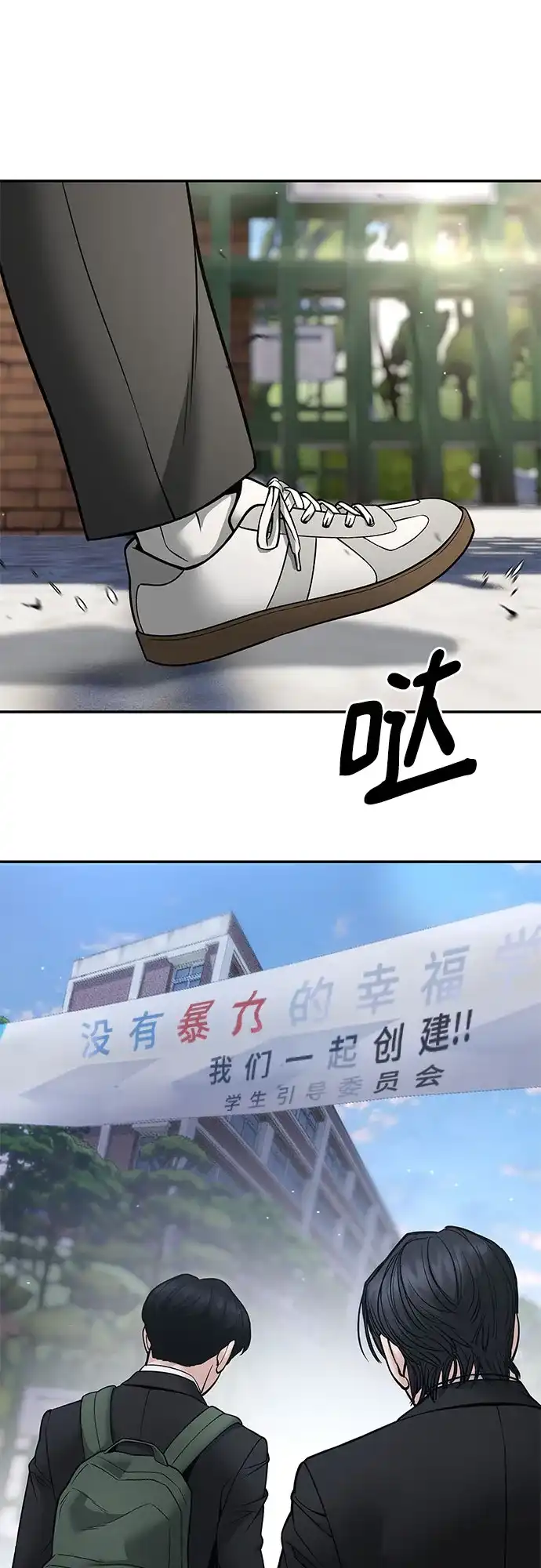 第103页