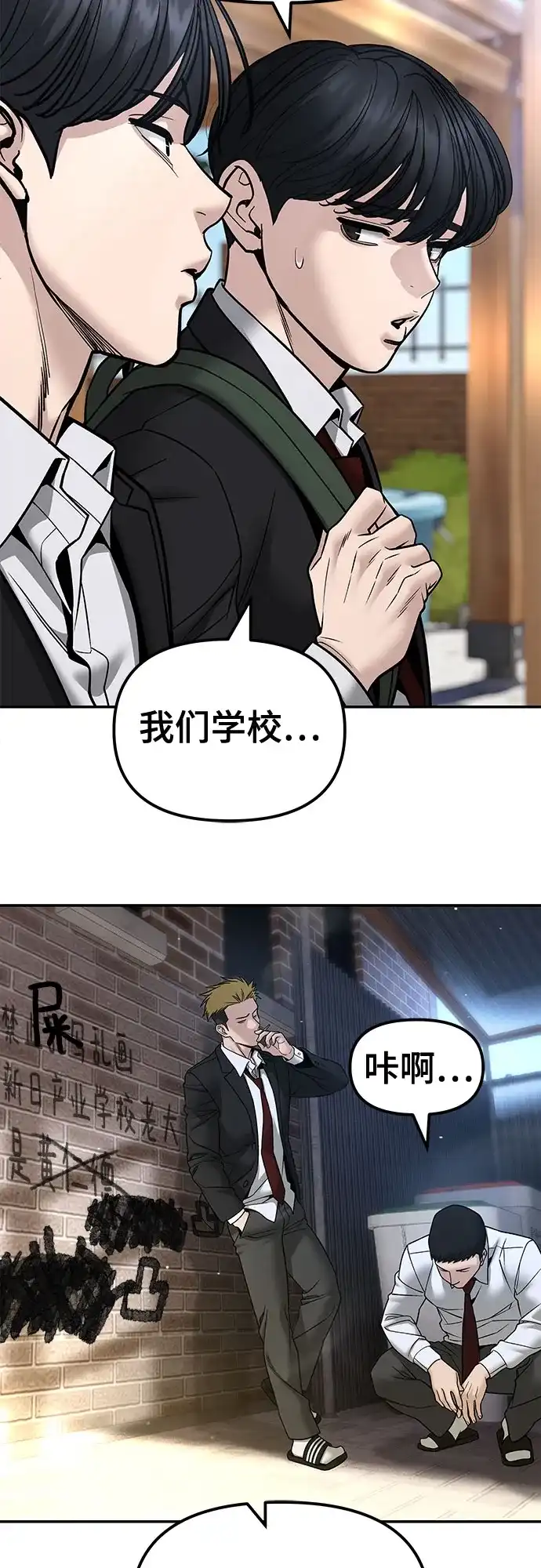 第111页