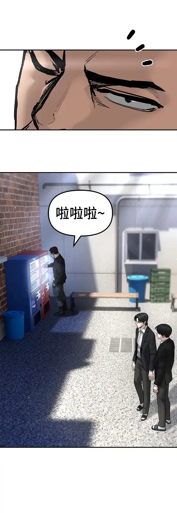第163页
