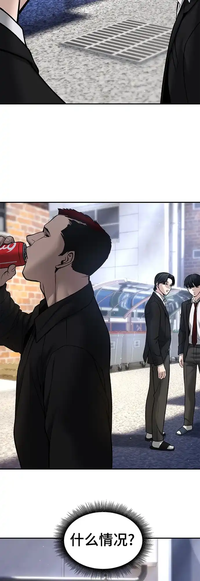 第167页