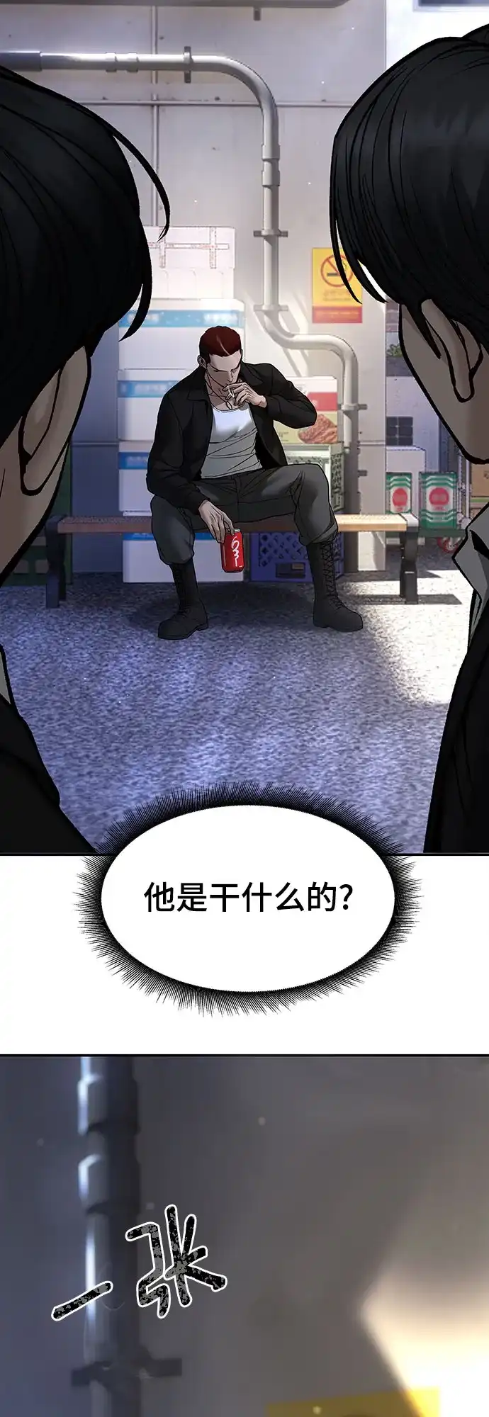 第169页