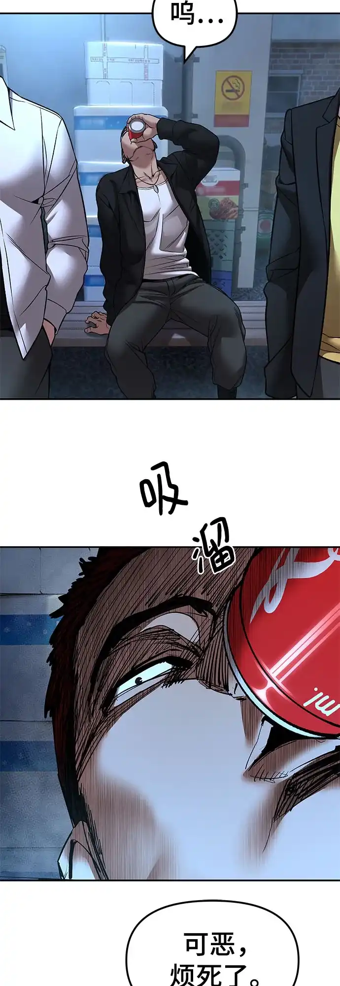 第187页