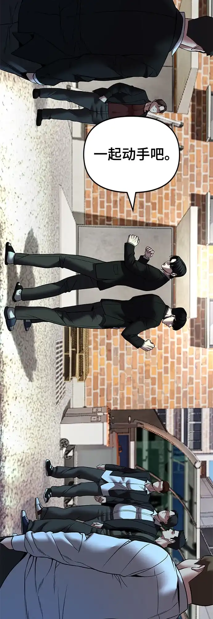 第195页