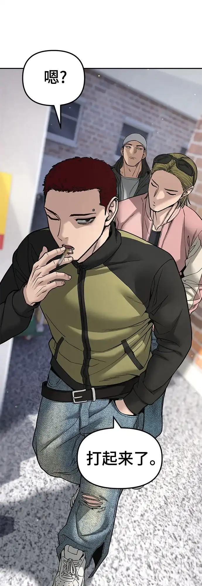 第119页