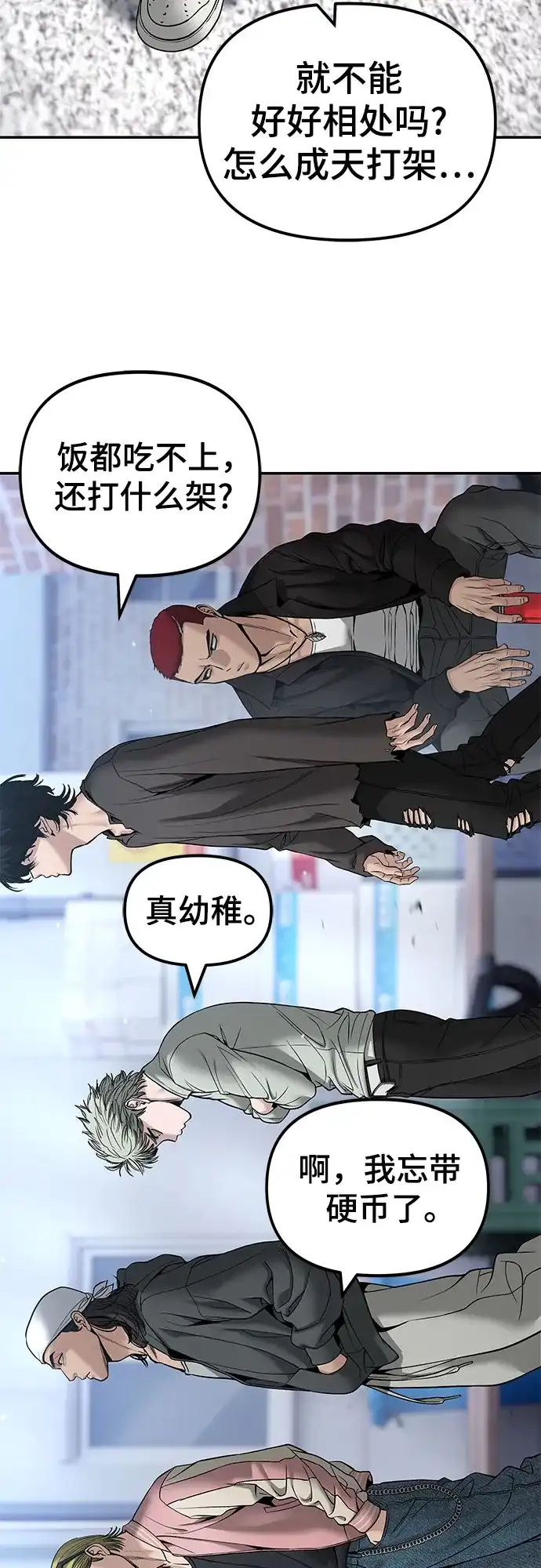 第121页