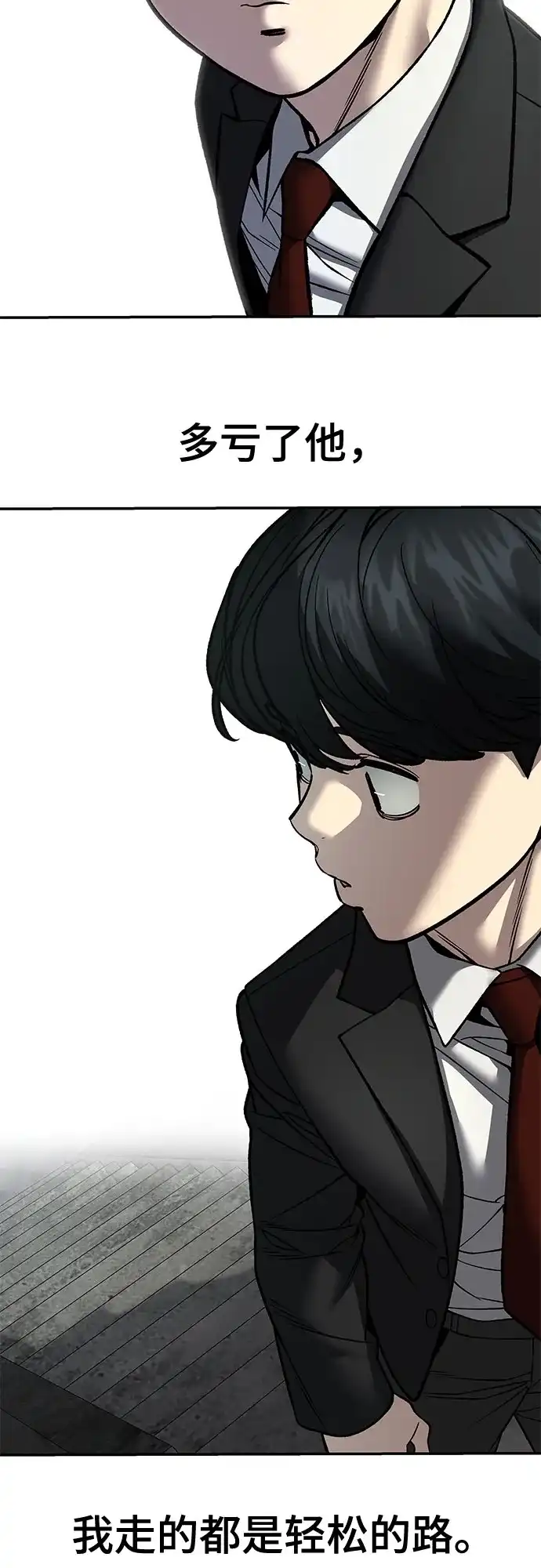 第246页