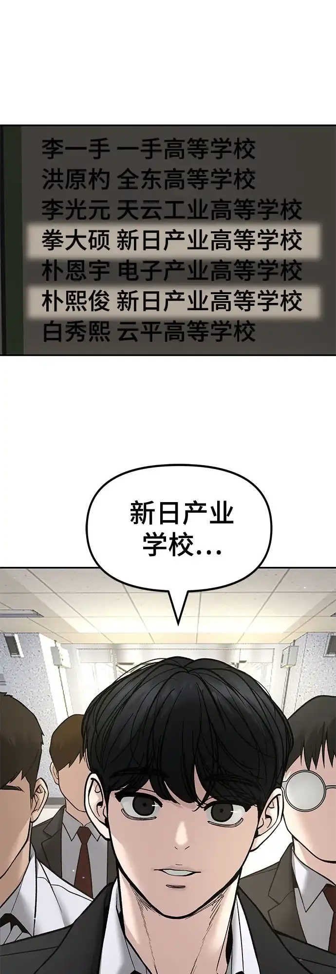 第273页