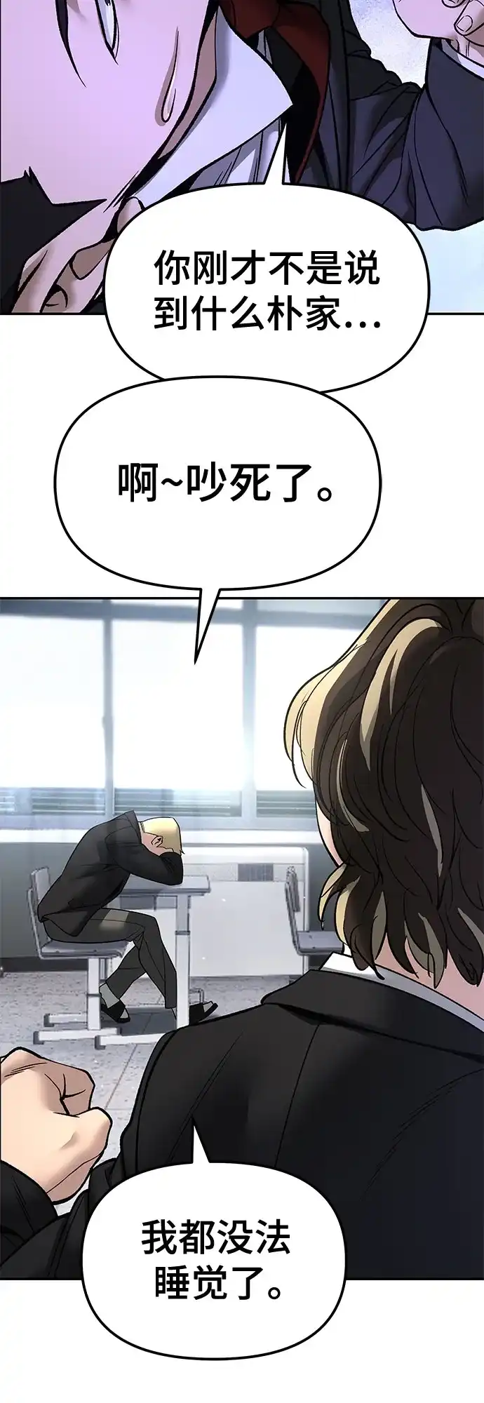 第204页