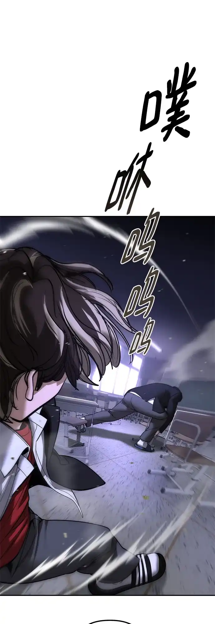 第207页