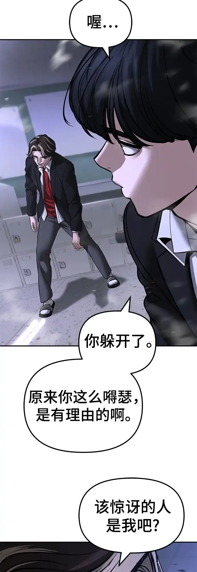 第210页